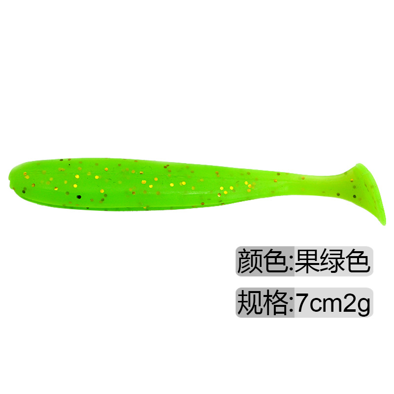 soft fishing lure baits 15guolv
