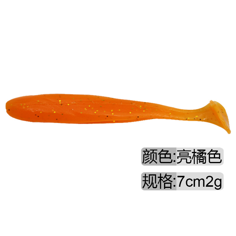 soft fishing lure baits 16