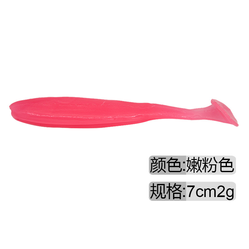 soft fishing lure baits 17