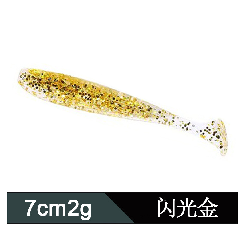 soft fishing lure baits 18