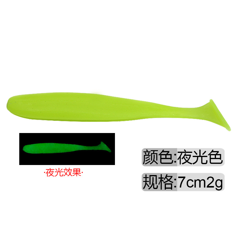 soft fishing lure baits 20