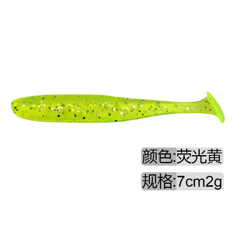 soft fishing lure baits 21