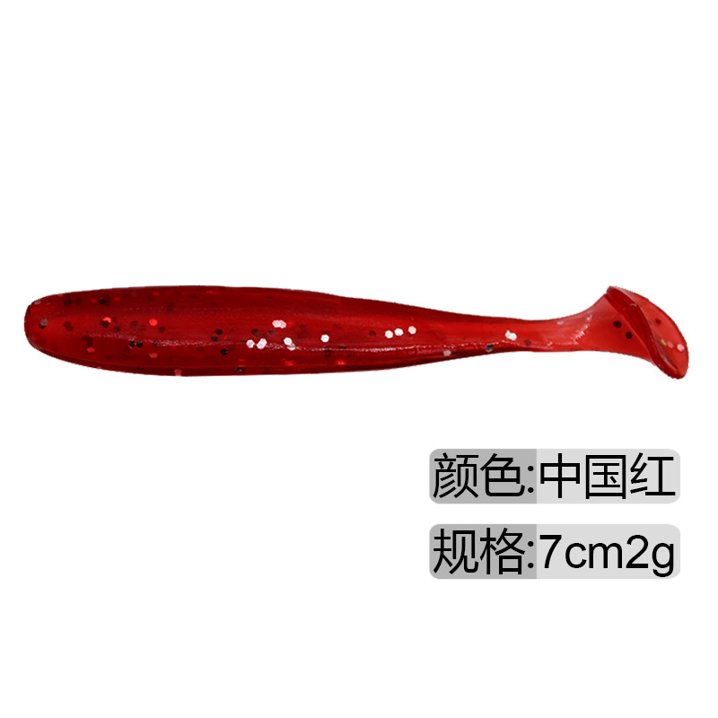 soft fishing lure baits 22