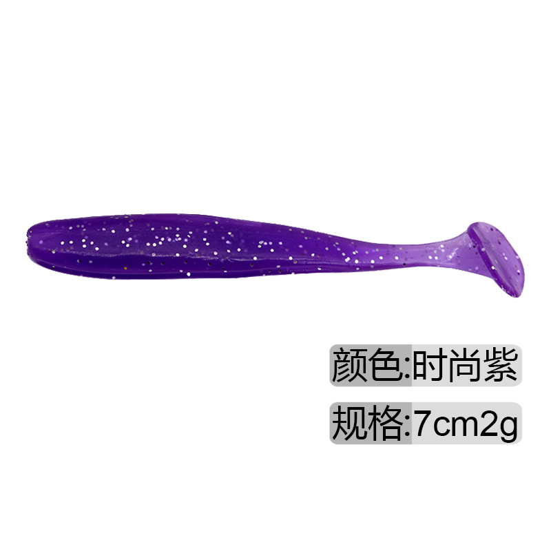 soft fishing lure baits 23